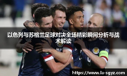米兰tiyu